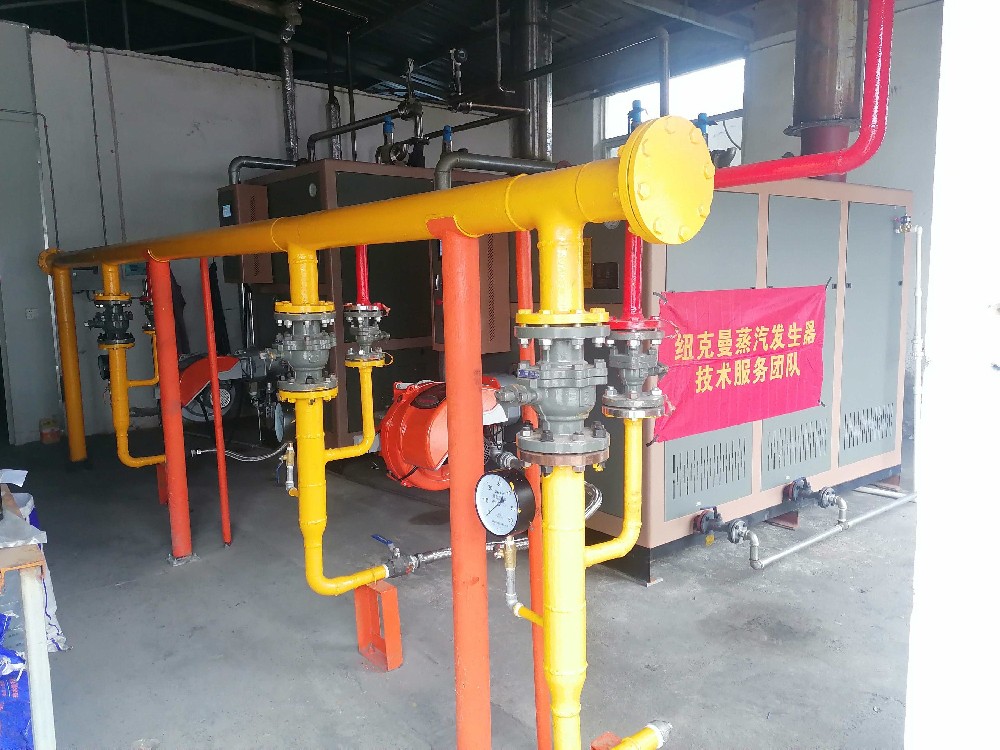 佛山某電鍍廠，用蒸汽發生器控制耗能
