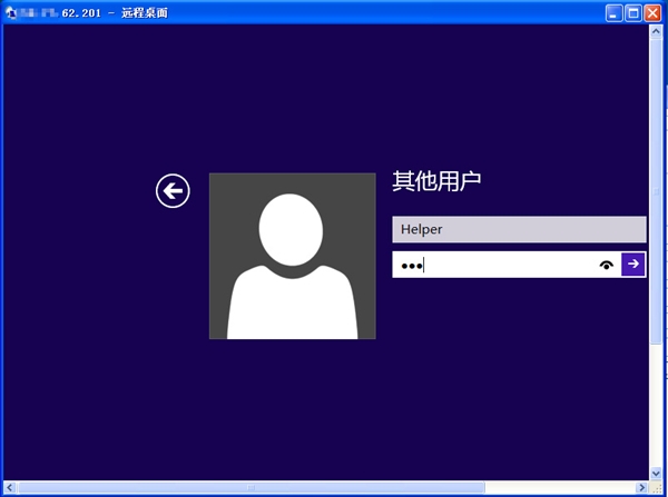 Win8h©QQƴ挍F