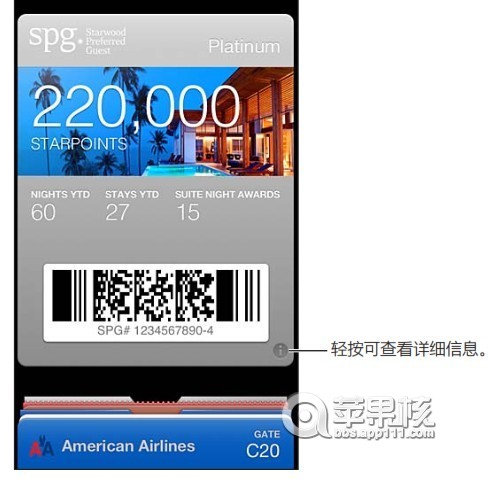 Passbook ʹý̡̳ʹÃ݄ǙCơӰƱܺ