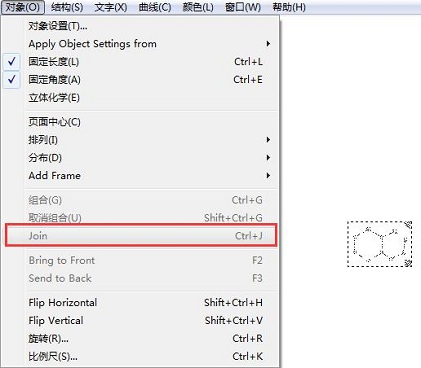 ChemDraw BӽY 