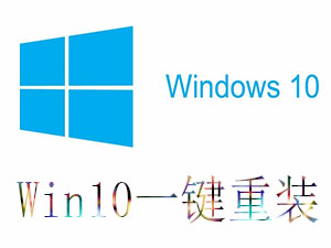 win10bϵy