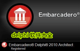 delphi