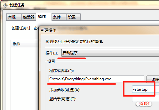 O׌ Everything  Win7 _C[D]